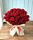 Букет 29 Красных роз в Нижних Ачалуках
