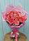 Букет 15 Розовых роз Равель в Нижних Ачалуках