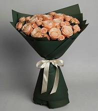 Букет Элегантный в Нижних Ачалуках