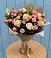 Букет цветов из: Розы в Нижних Ачалуках