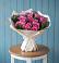 Букет цветов из: Розы в Нижних Ачалуках